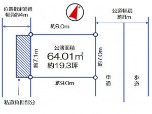 浜寺船尾町西　敷地図